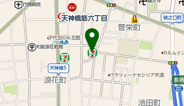 セブンイレブン 大阪天神橋5丁目店の地図画像