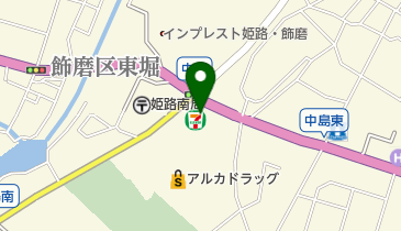 セブンイレブン 姫路飾磨中島店の地図画像