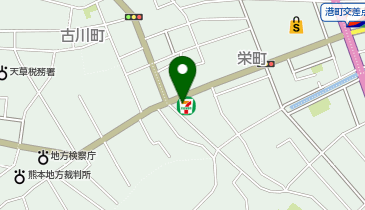 セブンイレブン 天草栄町店の地図画像