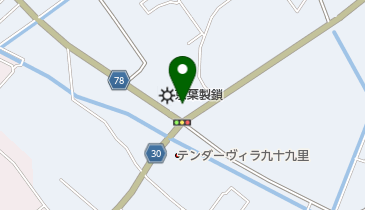 セブンイレブン 横芝屋形店の地図画像