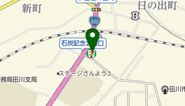 セブンイレブン 田川日の出町店の地図画像