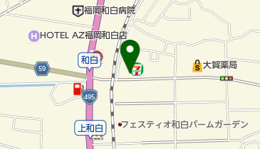セブンイレブン 福岡和白東2丁目店の地図画像