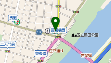 セブンイレブン 台東浅草6丁目店の地図画像