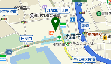 靖国神社 神社 周辺の銀行 信金 Atm Navitime