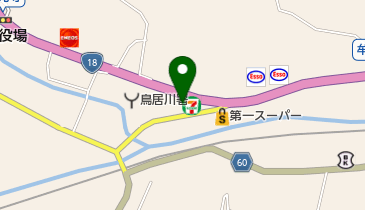 上水内郡1（信濃町・牟礼村・三水村・豊野町） 200303