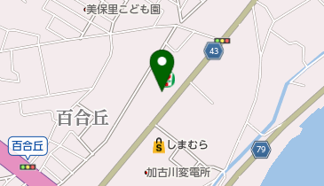 セブンイレブン 高砂米田町店の地図画像