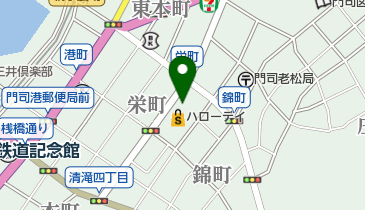 セブン銀行 ハローデイ 門司港店 共同出張所の地図画像