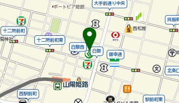 セブン銀行 野村證券 姫路支店 共同出張所の地図画像