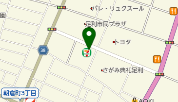 セブンイレブン 足利朝倉町店の地図画像