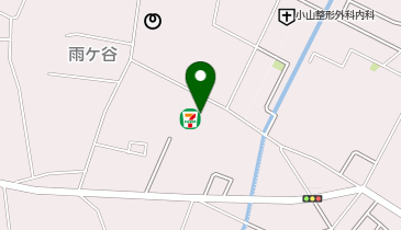 セブンイレブン 小山大谷東店の地図画像