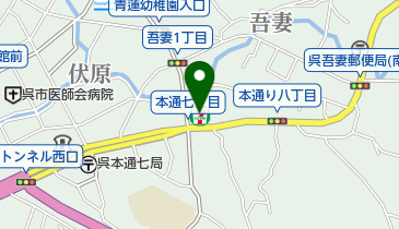 セブンイレブン 呉市本通8丁目店の地図画像
