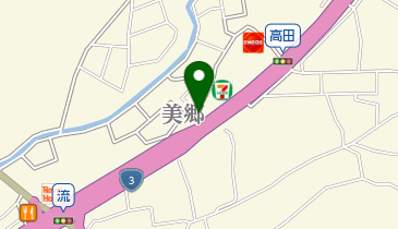 セブンイレブン 古賀流店の地図画像