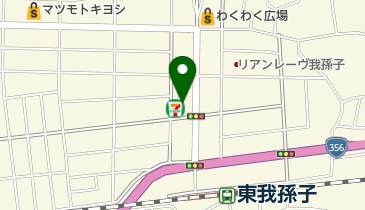 セブンイレブン 我孫子天王台2丁目店の地図画像