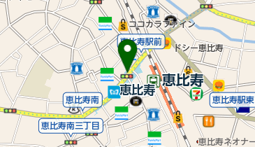 セブン銀行 東京メトロ 日比谷線 恵比寿駅 共同出張所の地図画像