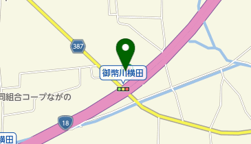 セブンイレブン 長野御幣川店の地図画像