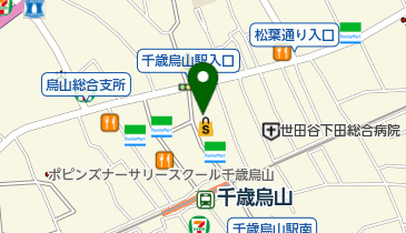 セブン銀行 SMBC日興証券 烏山支店 共同出張所の地図画像
