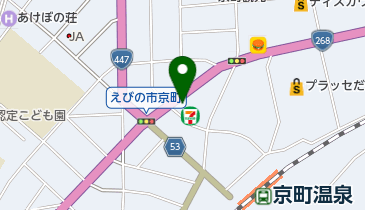セブンイレブン えびの京町温泉店の地図画像