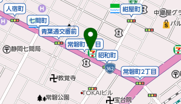 セブンイレブン 静岡常磐1丁目店の地図画像