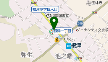 セブンイレブン 根津駅前店の地図画像