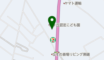 セブンイレブン 那須塩原黒磯バイパス店の地図画像