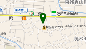 セブン銀行 食品館アプロ 浅香山店 共同出張所の地図画像