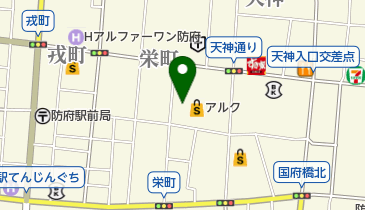 セブン銀行 アルク 防府店 共同出張所の地図画像