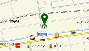 セブンイレブン 篠栗御影橋店の地図画像