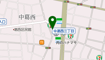 セブンイレブン 江戸川中葛西3丁目店の地図画像