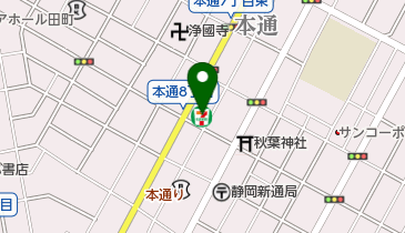 セブンイレブン 静岡本通8丁目店の地図画像