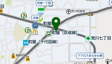 東京都荒川区荒川のセブンイレブン一覧 - NAVITIME