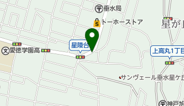 セブンイレブン 神戸垂水星が丘1丁目店の地図画像