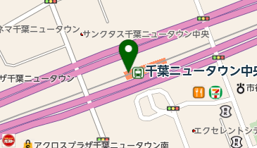セブン銀行 北総鉄道 千葉ニュータウン中央駅 共同出張所の地図画像