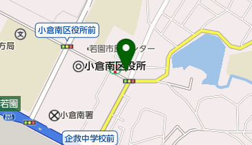 セブンイレブン 小倉若園4丁目店の地図画像