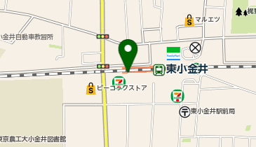 東京都小金井市梶野町の暮らし 生活 病院一覧 Navitime