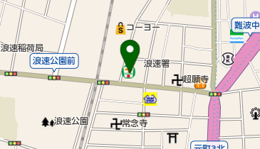 セブンイレブン 大阪元町1丁目店の地図画像
