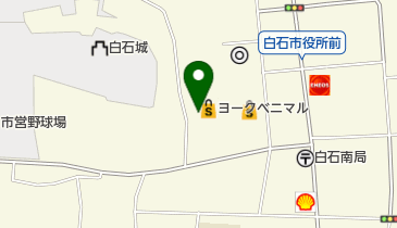 セブン銀行 ヨークベニマル 白石店 共同出張所の地図画像