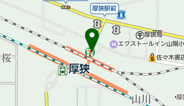 セブンイレブン キヨスクJR厚狭駅店の地図画像