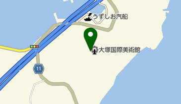 セブン銀行 大塚国際美術館 共同出張所の地図画像