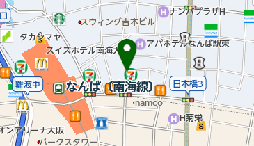 なんばロフト 雑貨 周辺のコンビニ Navitime