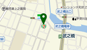 志學館学園本部 大学 短大 周辺のコンビニ Navitime