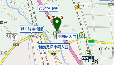 【値下げ中】ゼンリン住宅地図 神奈川県 川崎市 中原区2022年版 格安中古】ゼンリン住宅地図 神奈川県