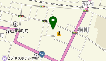 セブン銀行 ヨークベニマル 白河横町店 共同出張所の地図画像