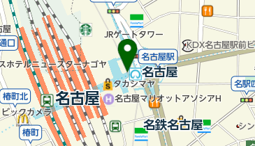 行先板 名古屋 - 多治見・坂下 行先板 名古屋 - 多治見・坂下 Yahoo!オークション -「行先板