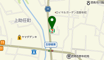 セブンイレブン 徳島吉野本町6丁目店の地図画像