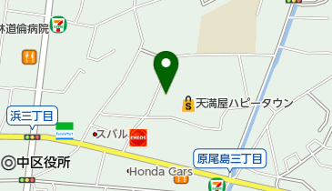 セブン銀行 天満屋ハピータウン原尾島店 共同出張所の地図画像