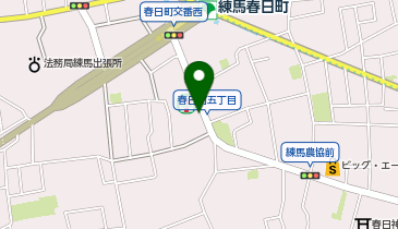 セブンイレブン 練馬春日町5丁目店の地図画像