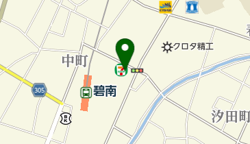 セブンイレブン 碧南中町5丁目店の地図画像