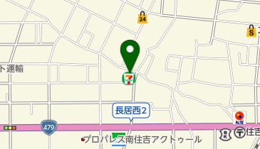 セブンイレブン 大阪南住吉1丁目店の地図画像