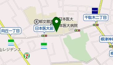 セブンイレブン AIM日本医科大学付属病院店の地図画像