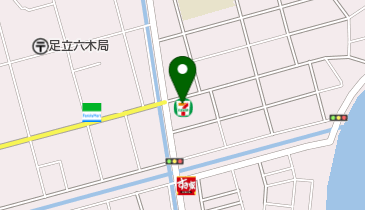 セブンイレブン 足立六木店の地図画像